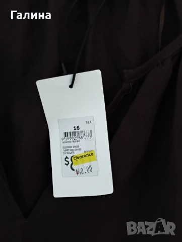 Кафява лятна рокля, снимка 5 - Рокли - 52249099