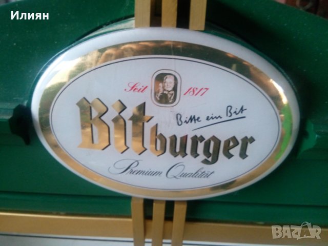 Рекламна витрина за стена BITTBURGER