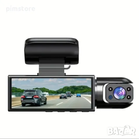 Двукамерна автомобилна камера с нощно виждане