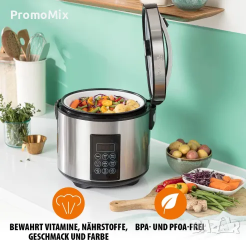 Мултикукър Tristar Steam Cooker RK-6138 7 програми 2.2л 900W Оризовар уред за готвене на пара, снимка 2 - Мултикукъри - 49762827