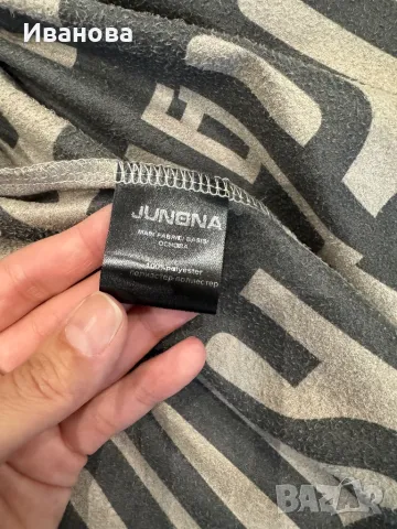 Дамска жилетка/наметка JUNONA, снимка 4 - Жилетки - 50059612