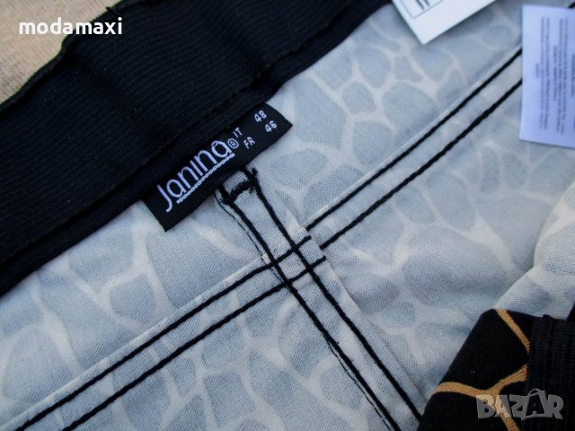 3XL Нов  трегинг панталон Janina, снимка 8 - Панталони - 40221567