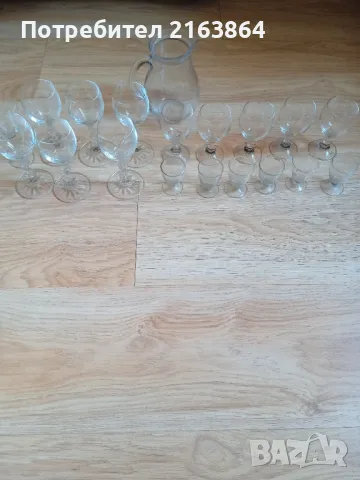  комплект чаши плюс каничка