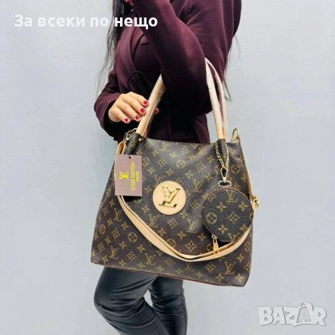Louis Vuitton Дамска Чанта Луис Витон - Налични Различни Цветове Код SK502, снимка 16 - Чанти - 53039317
