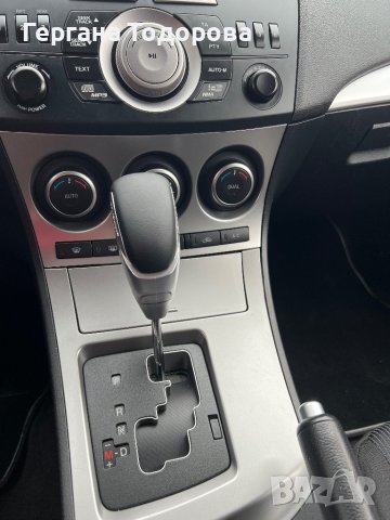 Топка скорости Mazda 3/6 