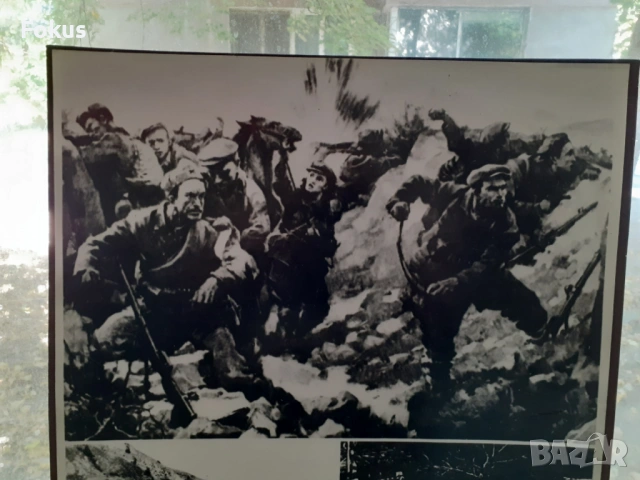 Голяма стара снимка плакат соц. пропаганда дебел картон 1, снимка 3 - Антикварни и старинни предмети - 53456399