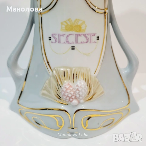 Порцеланов настолен часовник Royal Dux Bohemia Secese в стил Art Nouveau. , снимка 9 - Антикварни и старинни предмети - 53364608