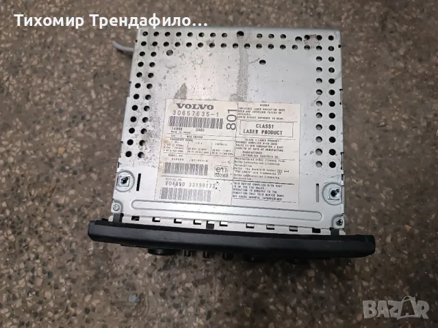 VOLVO HU-801 , 30657635-1 , V04090 , 33199173 медия Волво, снимка 4 - Части - 49283222