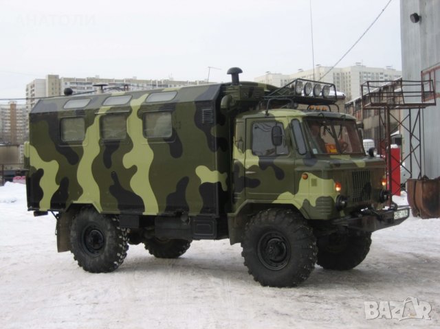 Руски авточасти за Уаз, Газ, Зил, Камаз, Краз, Прага, Газела,Лада и други, снимка 3 - Камиони - 32309967