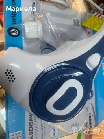 Прахосмукачка Против Акари с UV Лампа и Хепа Филтър, снимка 4 - Прахосмукачки - 51455046