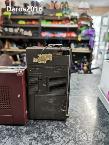 Стари портативни радиоапарати Philips,Siemens, Yaecon , снимка 9 - Колекции - 37076797
