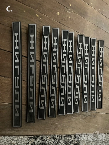 LADA/ЛАДА ЕМБЛЕМИ ВАЗ ЛАДА , снимка 3 - Части - 51638832