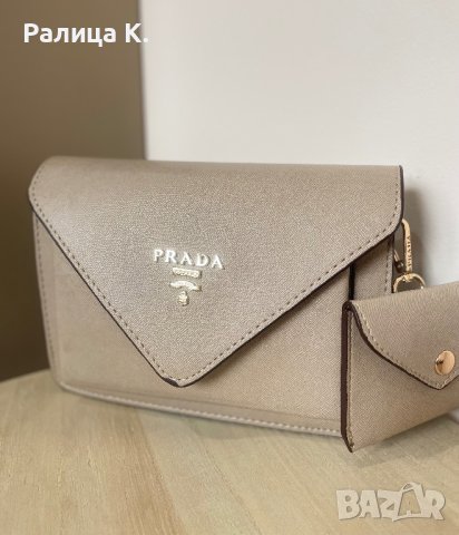 Дамска чанта Prada, снимка 4 - Чанти - 43779146