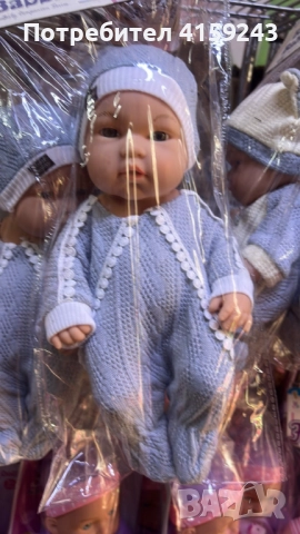 Реалистично говорещо бебе с аксесоар шише, снимка 7 - Кукли - 52651902