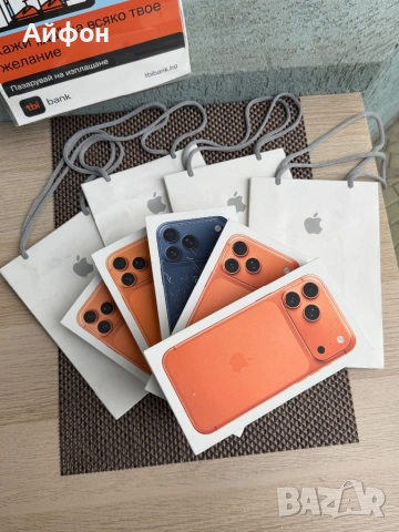 НОВ!USA 256Gb *ЛИЗИНГ* iPhone 17 Pro Max Silver Cosmic Orange Blue