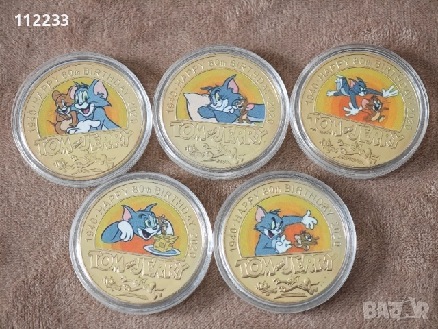 Сет сувенирни монети Том и Джери