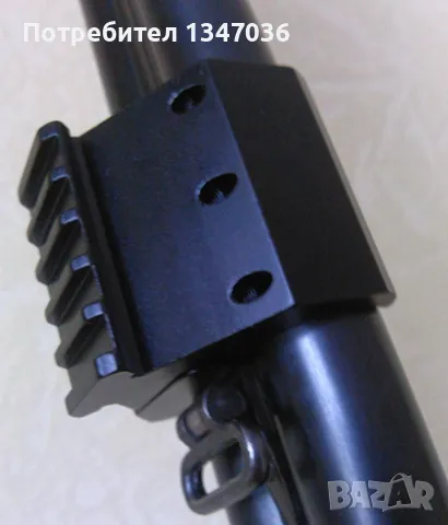 Адаптер /база/ за ловно оръжие, снимка 5 - Оборудване и аксесоари за оръжия - 48022800