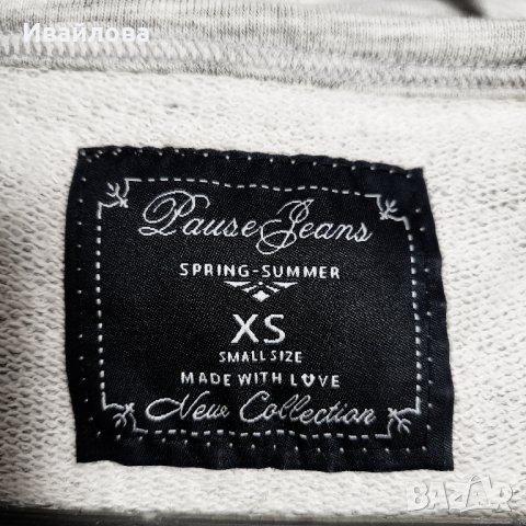 Pause Jeans Рокля Catalin, снимка 3 - Рокли - 43885802