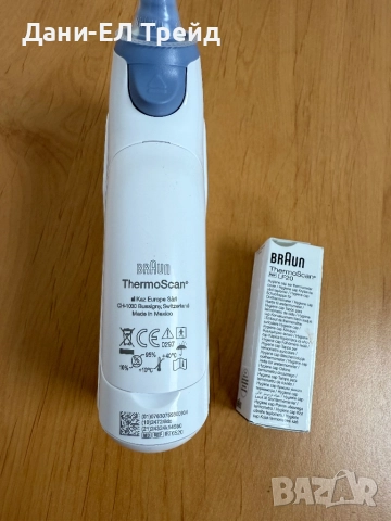 Термометър Braun, снимка 3 - Други - 51573675