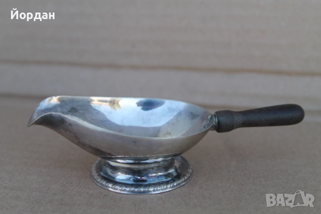 Сребърна сосиера 