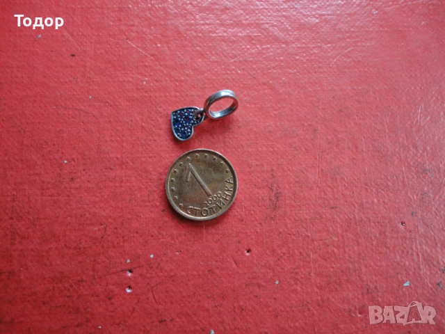 Сребърно колие медальон Pandora  със сапфири 