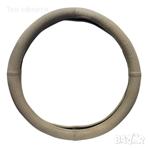 Калъф за волан М 38см - 70122 черен, сив или бежов цвят, снимка 4 - Аксесоари и консумативи - 48651582