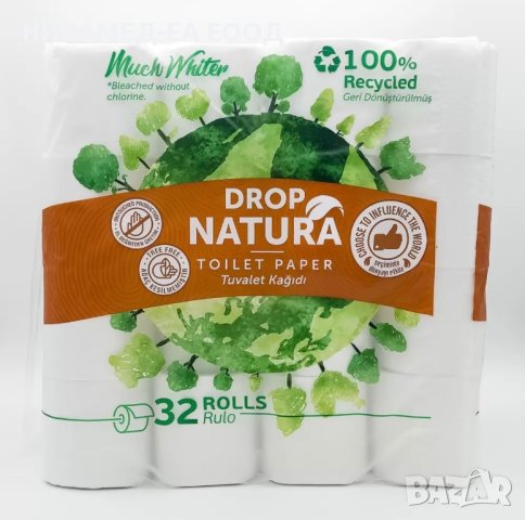 Хартия тоалетна 2 пластова Drop NATURA 32 бр./пакет, снимка 1 - Други стоки за дома - 43906200