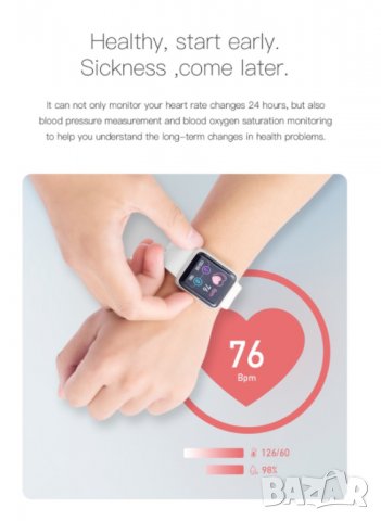 НОВИ! 8 цвятa Смарт гривна часовник Smart Watch калории кръвно крачкомер пулс, снимка 5 - Смарт гривни - 34857414