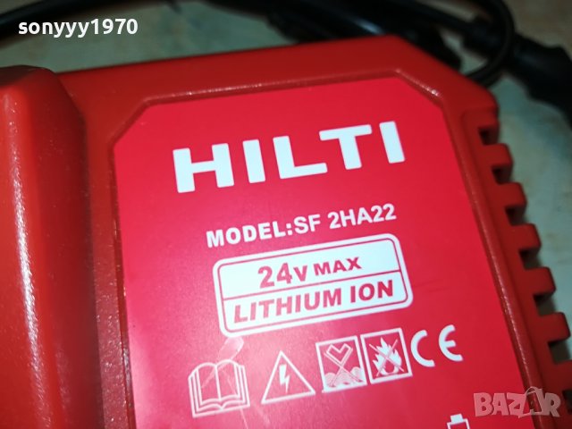 HILTI LI-ION BATTERY CHARGER 1708221430, снимка 6 - Други инструменти - 37720432