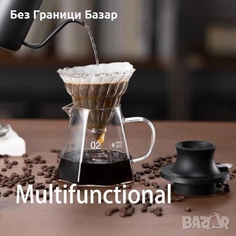 Нов Имърсионен дрипър за кафе + стъклена кана 600мл + филтри 50 броя, снимка 5 - Други - 51239384
