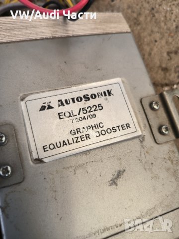 Стерео усилвател бустер за кола Autosonik, снимка 2 - Аксесоари и консумативи - 43596340