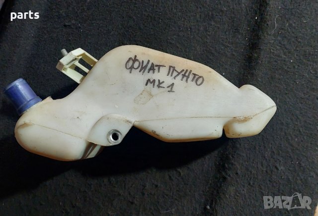 Казанче Чистачки Фиат Пунто Мк1 N, снимка 2 - Части - 43405903