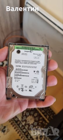  Компютърни компоненти, снимка 4 - Други - 43672348