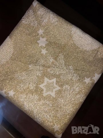 Златиста покривка