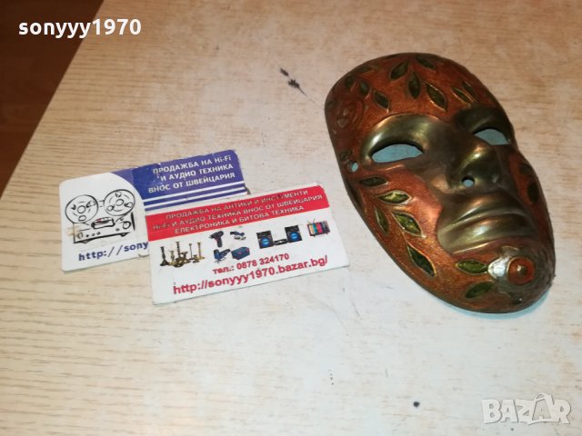 МАСКА МАСИВНА-МЕД МЕСИНГ ОТ ФРАНЦИЯ 1112212027, снимка 15 - Антикварни и старинни предмети - 35108264