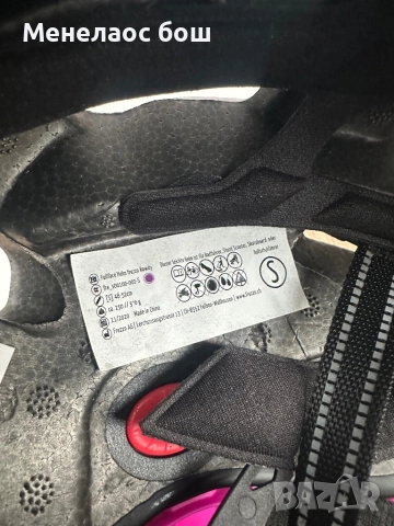 Каски 30 лв бр, снимка 8 - Други - 52289167