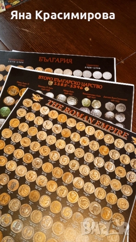 Пластични принтове за стена, снимка 3 - Нумизматика и бонистика - 51619648