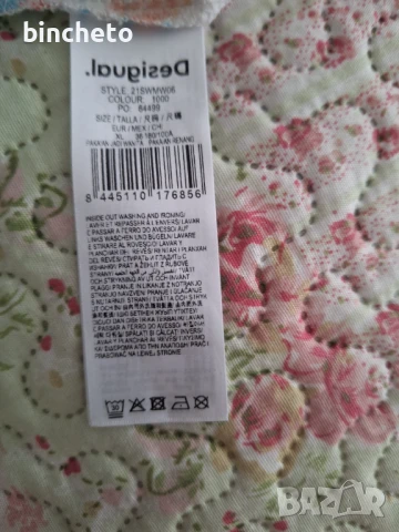 Нова туника Desigual, снимка 3 - Туники - 50841837