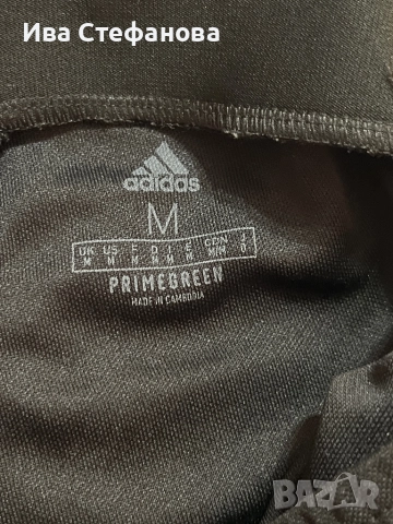 Ново спортно оригинално черно долнище Adidas Адидас , снимка 4 - Спортни екипи - 51779610