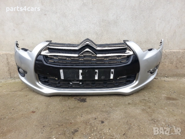 предна броня с масака решетки халогени дневни светлини за ситроен ДС 4 10 - 15 CITROEN DS 4