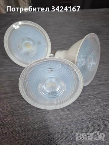 LED крушка SAMSUNG, E27 6400K,14W, снимка 8 - Лед осветление - 53354502