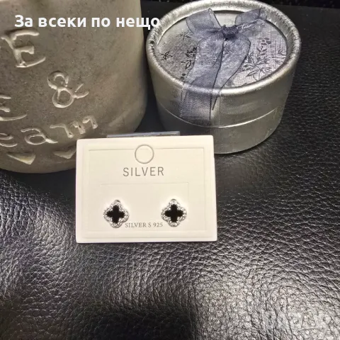 Van Cleef Модерни Сребърни Обеци Във Формата На Детелина В Кутия Код VL-48