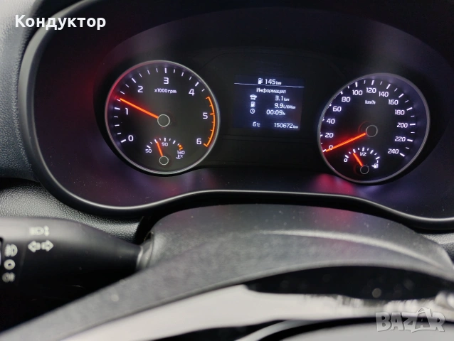 Kia Sportage 10/2019, снимка 17 - Автомобили и джипове - 53290706