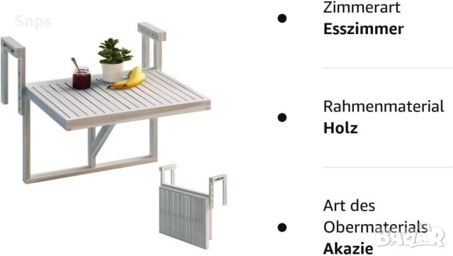 Сгъваема маса за парапети за тераса, балкон, веранда или навес, снимка 3 - Други стоки за дома - 43031381