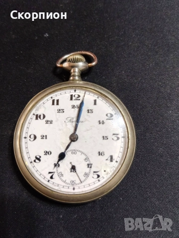 Швейцарски джобен часовник с посребрени капаци - REVUE - 17 РУБИНА