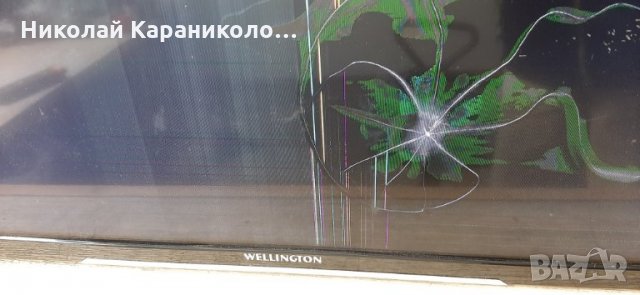 Продавам Power-17IPS62,Main-17MB211,T.con-6870C-0442B от тв.WELLINGTON WL32HD279SW