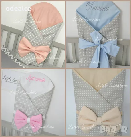 Невероятно бебешко одеалце Little Sunshine тип "прегърни ме" /порт бебе/ - удобно, сигурно, красиво, снимка 17 - Спално бельо и завивки - 15664734
