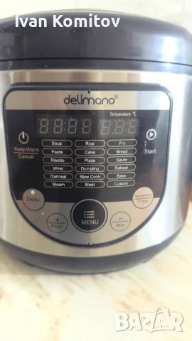Мултикукър Делимано , снимка 2 - Мултикукъри - 52056933