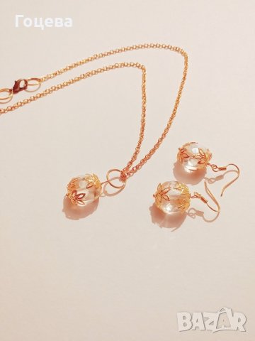 Изящен сет с фини кристали и филигрирани орнаменти в цвят Злато ., снимка 5 - Бижутерийни комплекти - 27248571