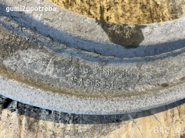 Заден Носач 1EA505351 Volkswagen ID.3 E11 PRO, снимка 2 - Части - 50980329